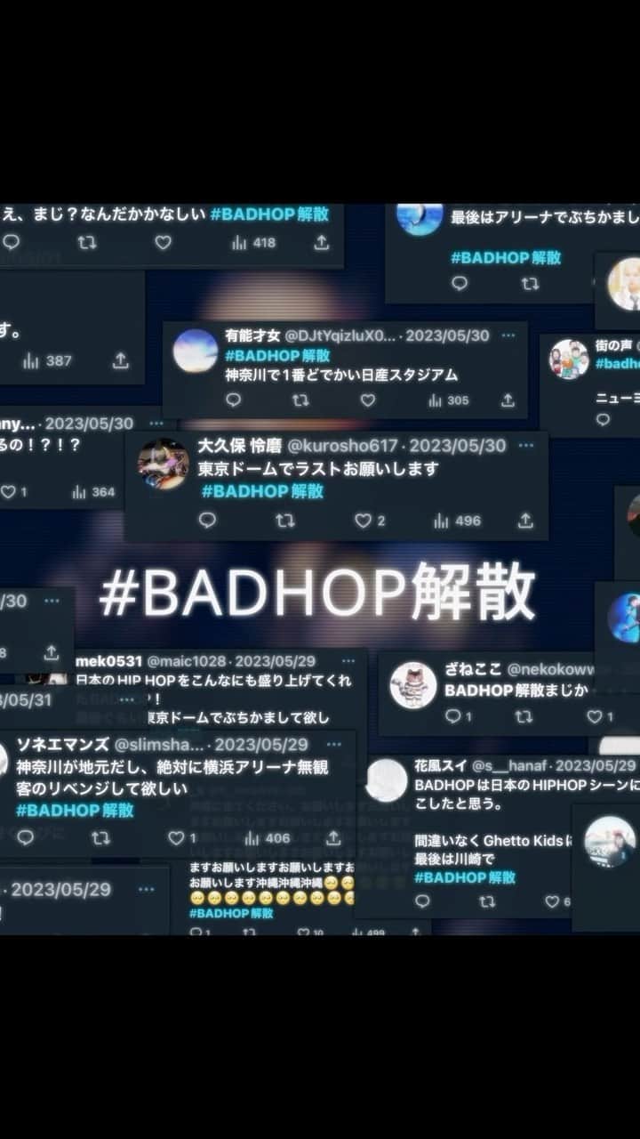 BADHOP【バッドホップ】のインスタグラム