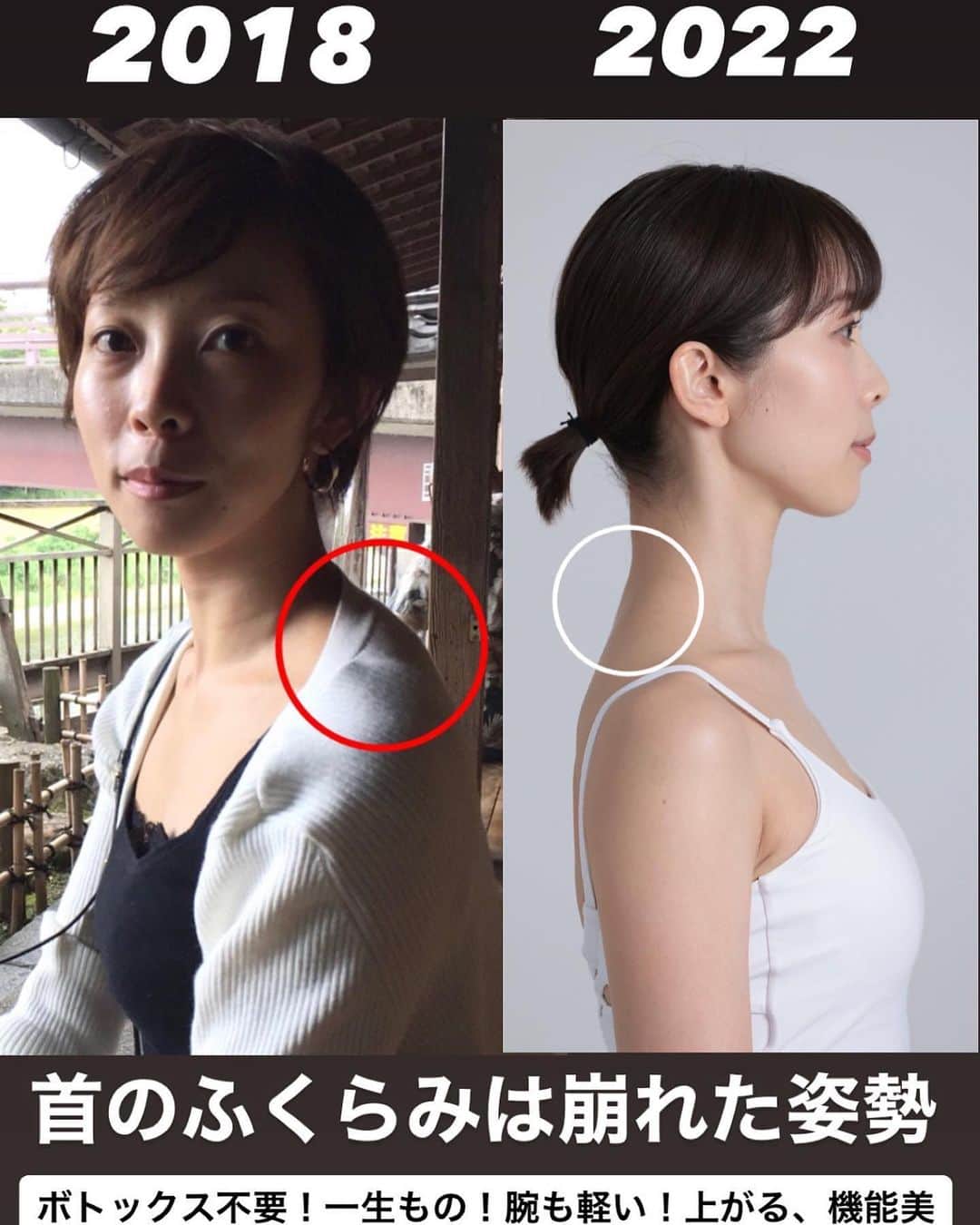 佐川裕香さんのインスタグラム写真 - (佐川裕香Instagram)「\スキマ時間に！首スッキリ✨/  運動したいけれど、時間がない、、  スキマ時間にできるエクササイズで こまめなリセットがおすすめです✨  立ったままor座りながらスキマ時間にご活用ください🌱リフレッシュにも✨  ▶30秒〜45秒 無理のない範囲でお試しください✔︎  --------------------------------------------  根本からからだを変えていきたい方の為の UFIX月額オンラインレッスン🌍  ▶︎次回、お申込み受付け →6月末〜数日予定！  プロフィールのURL、MOSHサイトから お申込み受付けさせて頂きます✨🌸  --------------------------------------------  We are accepting applications for monthly online lessons! For more information, please visit the instgram URL✨  https://mosh.jp/services/107752  Languages are here ●Subtitle languages↓ *May be English only in some areas  English/한국어/繁體中文/‎العربية/Italiano Bahasa Indonesia/Svenska/Español/ไทย/Deutsch/Türkçe Français/Tiếng Việ/ Português/Русский  --------------------------------------------」6月17日 19時51分 - yuuka_08