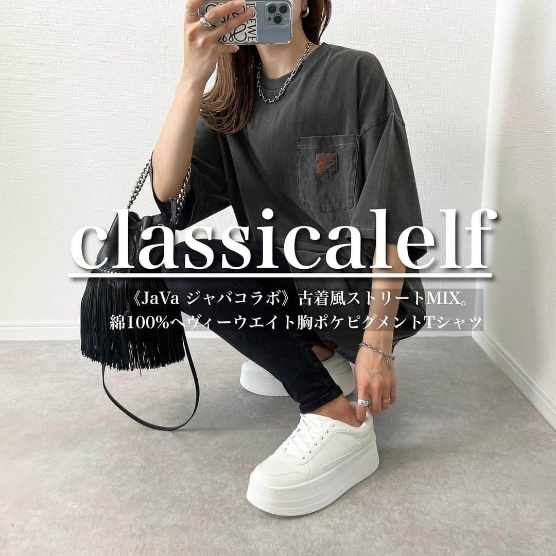 Miyoのインスタグラム：「綿100％のヘビーウェイト素材の JaVaコラボT🖤 古着感のある風合いで1枚でもオシャレに決まるよ👌🏻 お尻全体が隠れるから体型カバーにも💕 男女兼用なのでリンクコーデ可能👫 ⁡ ブラック/Lサイズ着用 (身長165cm) ⁡ ⁡ Tシャツ… @classicalelf_official パンツ…heather アクセサリー…楽天roomに載せてます バッグ…J&Mdavidson スニーカー…ZARA ⁡ ⁡ ⁡ #クラシカルエルフ #classicalelf #エルフコーデ #タイアップ #java #ジャバ #uniqlo #gu #zara #ユニクロ #ジーユー #ザラ #zozo #zozotown #zozo購入品 #zozotown購入品 #Tシャツ #ワイドシルエット #ヴィンテージライク#骨格ウェーブ#夏コーデ」