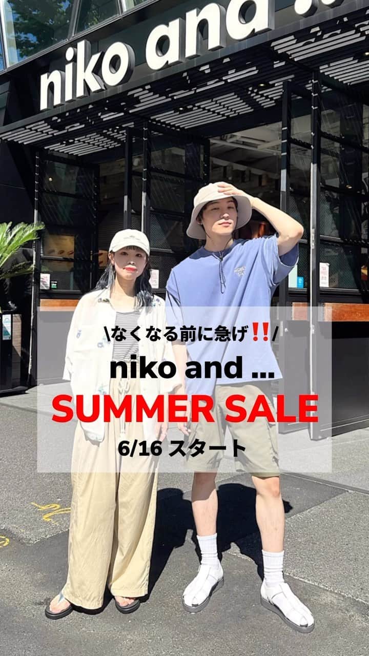 ニコアンドのグルメインスタ