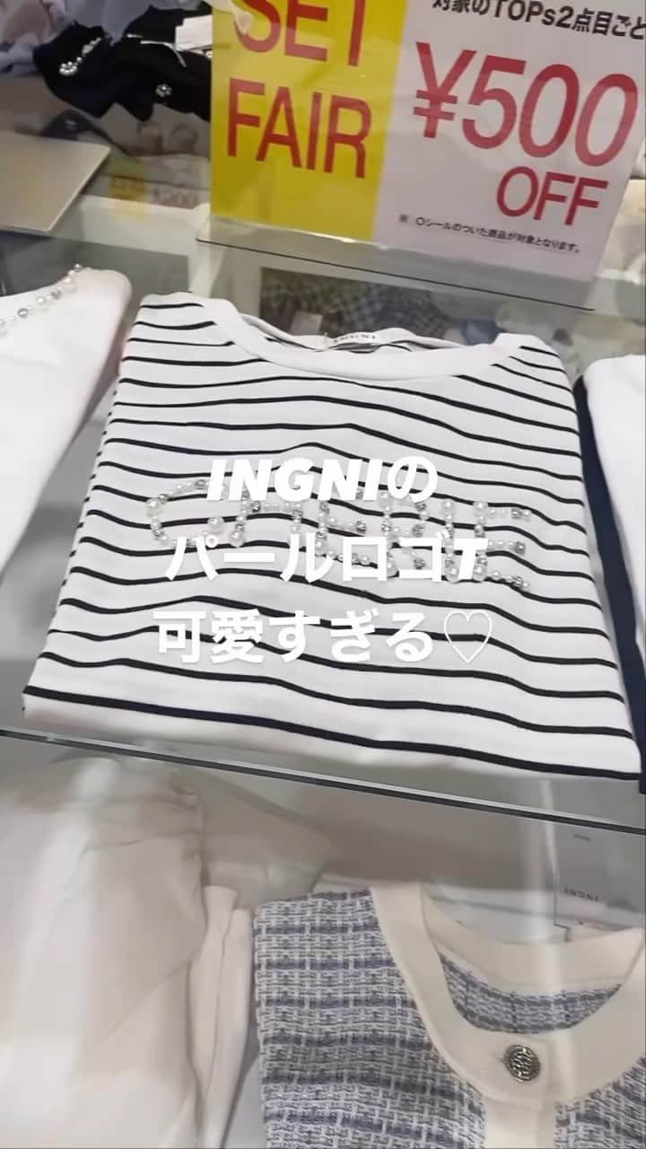 INGNI STOREのインスタグラム