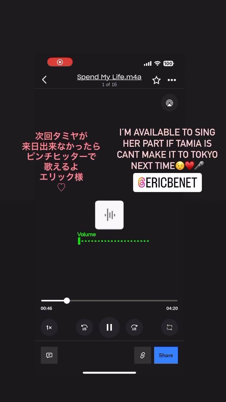 YURIのインスタグラム