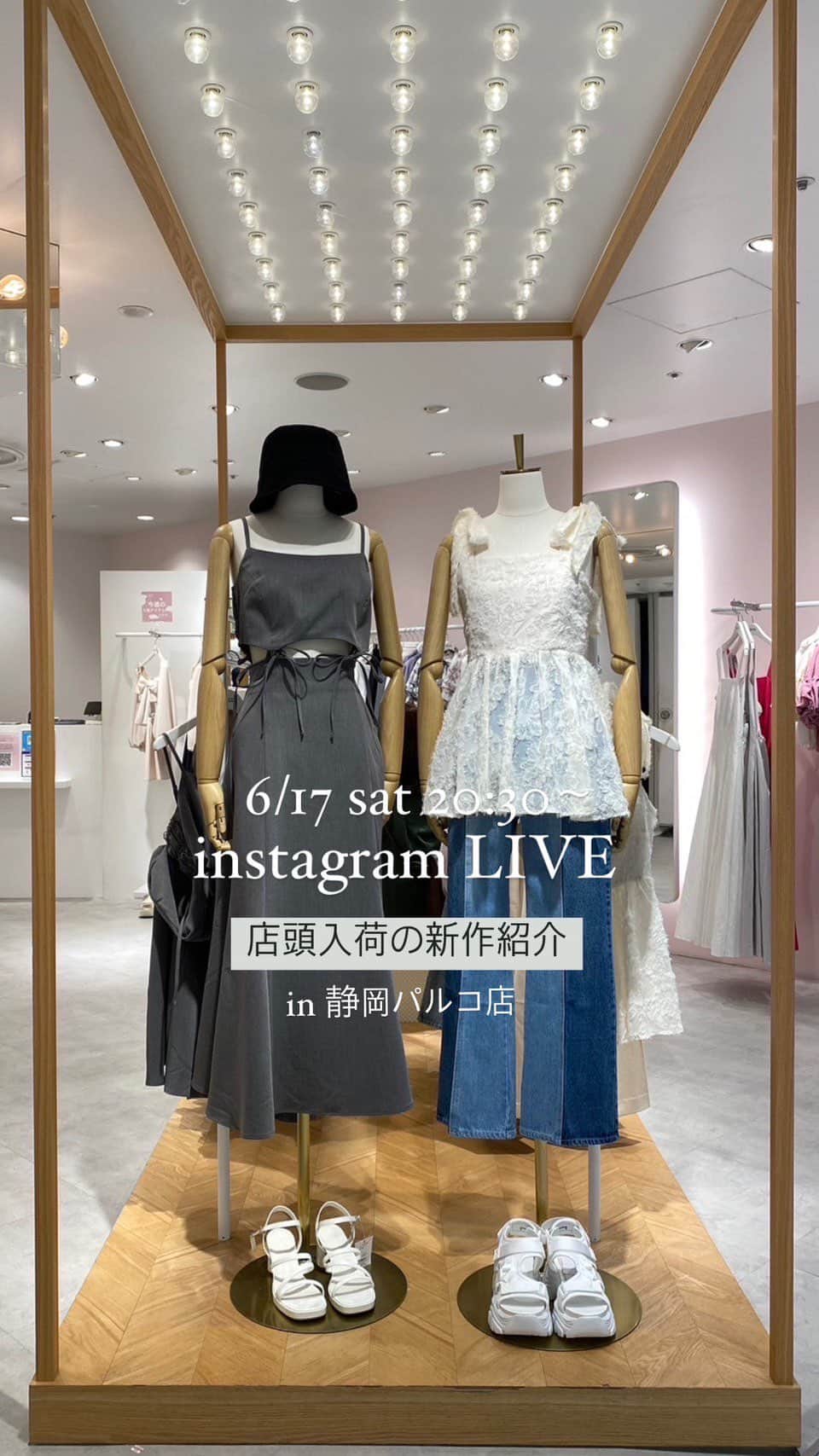 のインスタグラム：「今週入荷のアイテムご紹介💞  @souno_shizuoka  @nice___hn.110   #oneafteranotherniceclaup #niceclaup #ナイスクラップ #ナイスクラップの入荷情報」