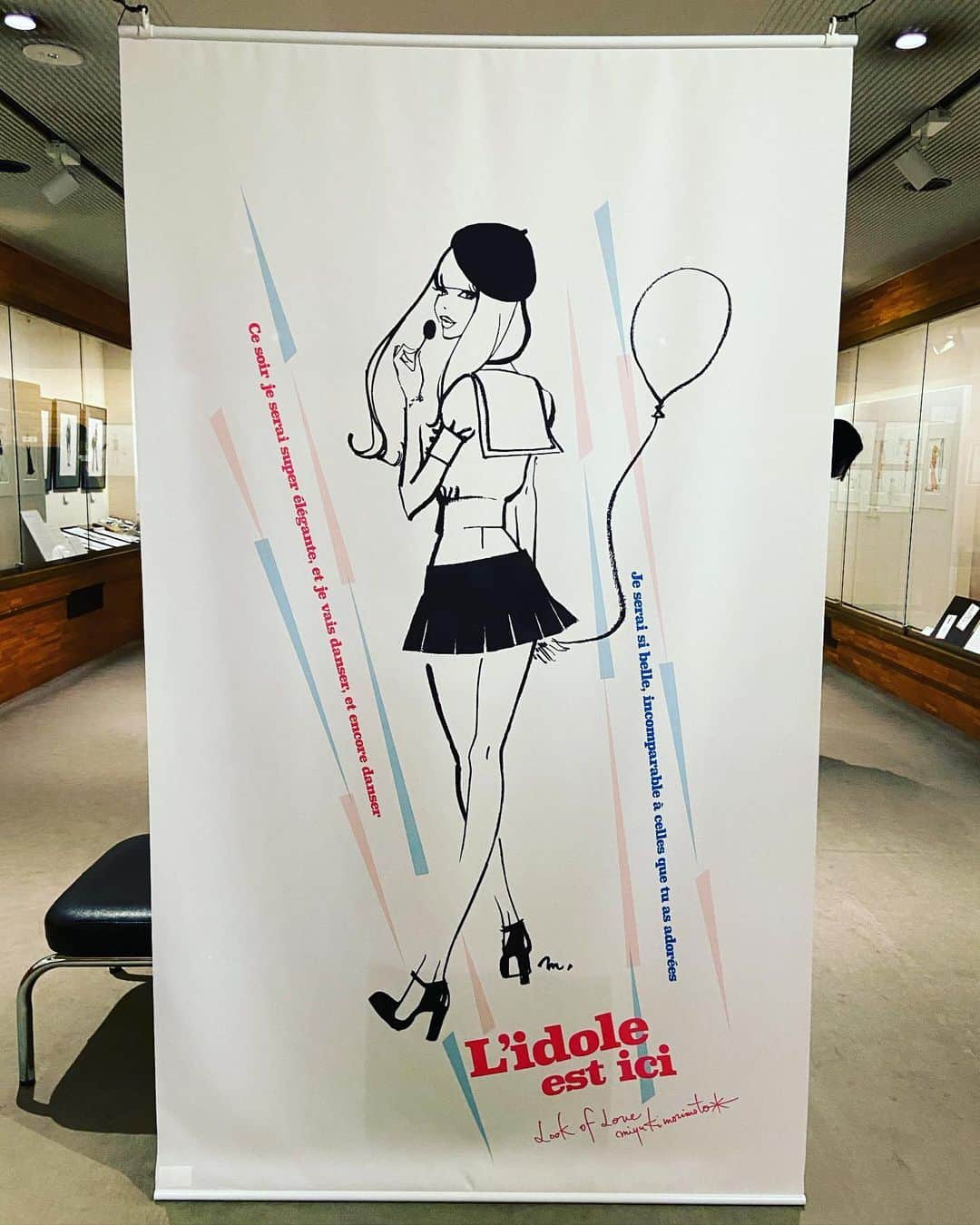 おおたうにのグルメインスタ