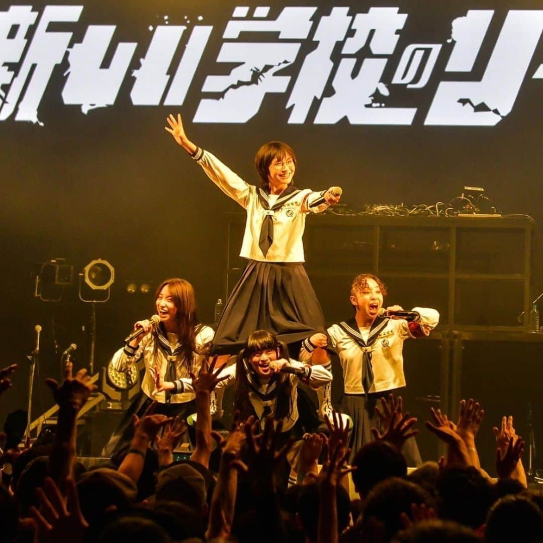 SUZUKAさんのインスタグラム写真 - (SUZUKAInstagram)「やついフェスTHANK YOU🔥👅💦」6月17日 23時16分 - suzuka_leaders