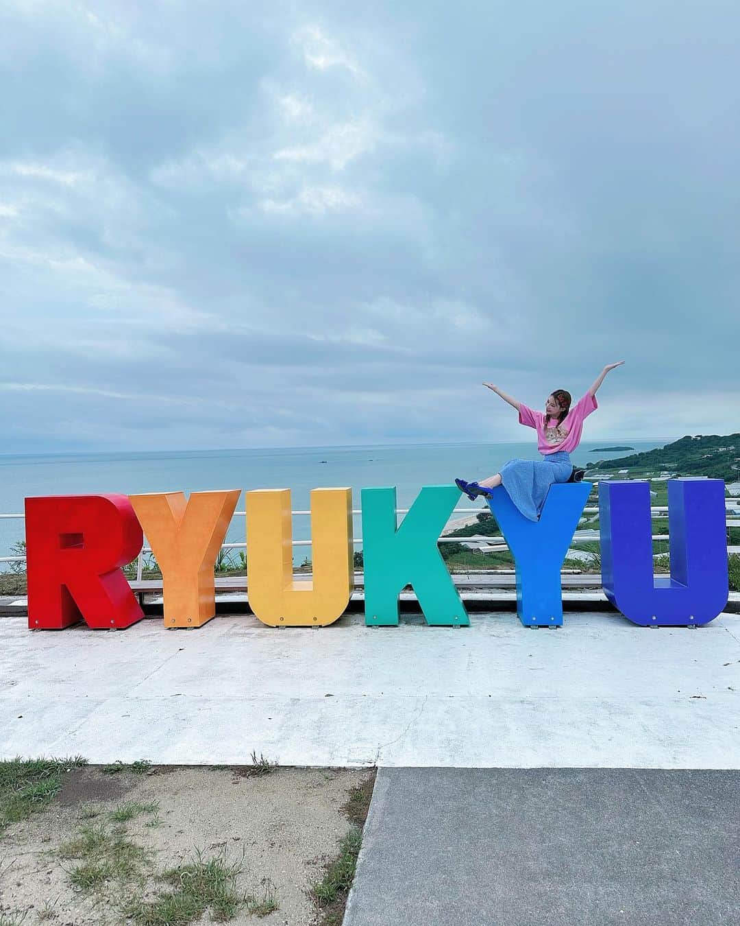 林田沙綾のインスタグラム：「沖縄ありがとう〜 さいこうな旅だった🥭🍍🥥🍈🍉」