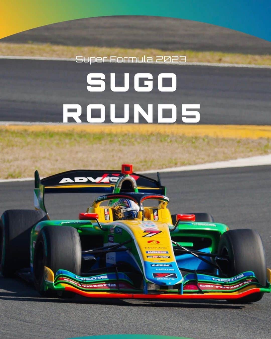 はにゅんさんのインスタグラム写真 - (はにゅんInstagram)「SUPER FORMULA予選日お疲れ様でした！🚥 KCMGエンジェルスは東北大会から夏コス仕様🪼🩵  明日のRd.5決勝は ♯18 #国本雄資 選手 11番手 ♯7 #小林可夢偉 選手 14番手 スタートです📣❤️‍🔥  追い上げ、そしてポイント獲得を目指して！ ピットは43,44番です！  明日もKids com Team KCMGの応援を よろしくお願いいたします🎌💙💛💚  ┈┈┈┈┈┈┈┈┈┈ 🗓6/18(日) 決勝日 09:15〜09:45 チームPRステージ🎤 09:55～10:25  フリー走行 10:45〜11:45  ピットウォーク 12:25〜12:55  SFgoブース サイン会 13:10〜13:15  ドライバー紹介 13:25〜  スタート進行 13:50 〜14:10  グリッドウォーク 14:30〜 Rd.5決勝レース(51周／75分) . .  #KidscomTeamKCMG #KCMG #SUPERFORMULA #SFormula #SF #スーパーフォーミュラ #スポーツランドSUGO #SF23 #sfgo  #sfnext50 #レースクイーン #日本RQ大賞2023 #新人部門」6月18日 0時05分 - hanyu_nanoka_