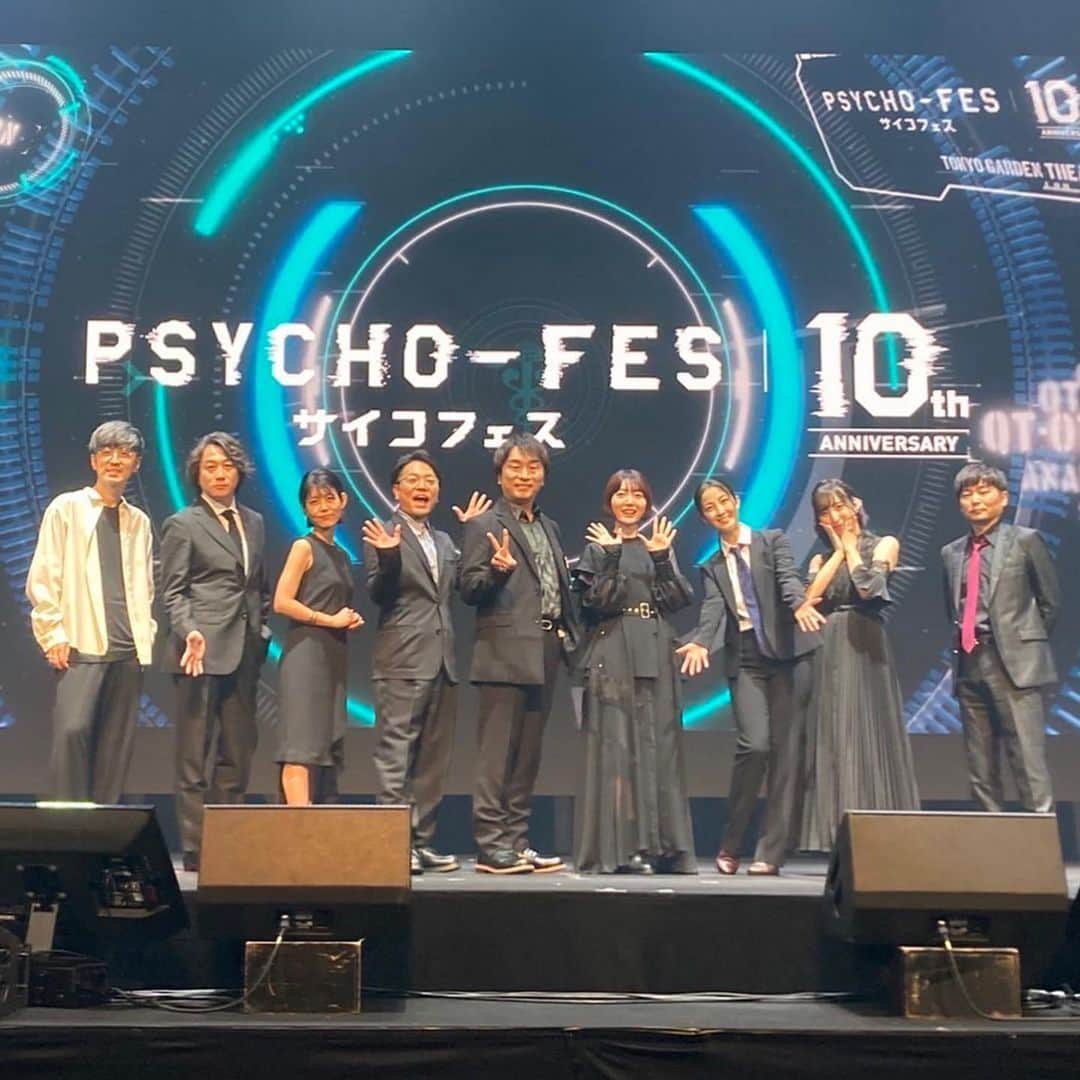 野島健児さんのインスタグラム写真 - (野島健児Instagram)「【PSYCHO-FES 10th ANNIVERSARY】 @東京ガーデンシアター  ありがとうございました！  PSYCHO-PASS 10周年 おめでとうございます 感謝でいっぱいだわ  またいつか お会いできますように  #サイコフェス #野島健児  #沢城みゆき さん #佐倉綾音  さん #pp_10th  #pp_anime」6月18日 0時29分 - nojima_kenji