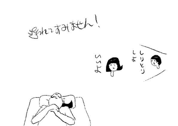 ケイタイモのインスタグラム：「2023/6/17 家も頑張れお父ちゃん！1817話 #マンガ #インスタ漫画 #育児漫画 #日常漫画 #instacomics #子育て #3姉弟 #ケイタイモ #keitaimo」