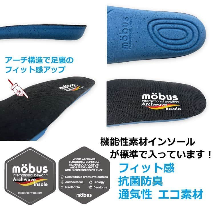 Mobus Footwearさんのインスタグラム写真 - (Mobus FootwearInstagram)「NEW MUNSTER WR 撥水仕様で急な雨でも安心のレザースニーカー。 *生活撥水機能になり、完全な防水機能を保証するものではありません。  👟 ▶️Price:11,500 ▶️Size:40-44 ▶️Material：撥水レザー ーーーーーーーーーーー 🔍 NEW MUNSTER WRの購入はアカウントトップの（@mobusofficial）から！   @mobusshop  @mobuskyoto  @mobusnagoya  @mobusshimokitazawa #mobus #モーブス #mobussneaker #モーブススニーカー #ドイツ #mobusofficial #mobusoriginal #NEWMUNSTERWR #おしゃれさんと繋がりたい #シンプルコーデ #タウン #デートコーデ #ビジカジ #Traditional #トラディショナル #walk #kickstagram #春コーデ #コーディネート #カジュアルコーデ #スニーカーコーデ  #足元コーデ #カジュアルファッション #キックス #スニーカー大好き #シューズ #ドイツ #ブンデスリーガ」6月27日 19時00分 - mobusofficial