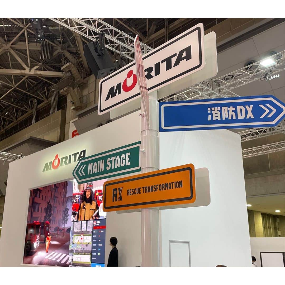モリタのインスタグラム：「16:15〜コーナー最後のプレゼンテーションとなります。 #東京国際消防防災展2023  #消防車  #モリタ」