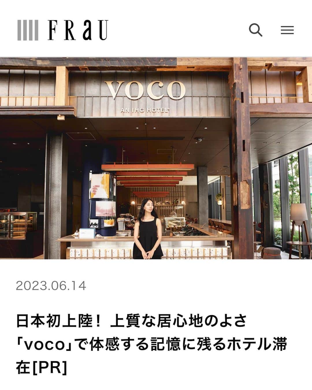 大田由香梨さんのインスタグラム写真 - (大田由香梨Instagram)「大阪のオススメホテル「voco」🕊 私にとって大阪出張の一番の難しさはホテルだったように感じます。  ビジネスホテルは味気なく。 観光ホテルに泊まる気分にもなれず。  暮らしの延長線で滞在できる、サクッと泊まり、センスよくカジュアルなホテルが今まで見つけられませんでした。  この度Openした「voco」の気の利いた「今」の空気が心地よく。  ペットボトルウォーターや過剰なプラスチックアメニティももちろん無いですし、それはサービスにも。過剰なサービスが苦手な私にとっては、気軽さが一番大事。  お部屋は、シンプルな作りでコンパクト。 友人とのディナーや、遊びに行くことが多いので、 大きなスペースは必要なく、 心地よい空間で寝れること。そしてバスタブがちゃんとあるのも最幸❤️  部屋の種類に大差はないのだけれど畳エリアが付いているお部屋があり、最初はベッドルームに畳？って思ったのだけど。  滞在することを考えたとき。Yogaやストレッチもできるし、小さなお子さんがいる人もいいだろうなーと思うと、畳の魅力を再認識❤️  その他いろいろな魅力を、Frauさんの記事でお話ししております❤️ writerは佐藤美穂さん🌿　いつも私の散らかってしまう日本語を美しくまとめてくださるライターさんです🕊  是非、次回の大阪滞在の際は🕊  @voco_osaka_central  @fraumagazine @satoh_miho_」6月18日 16時29分 - otayukari