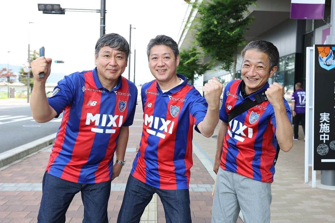 FC東京オフィシャルグッズさんのインスタグラム写真 - (FC東京オフィシャルグッズInstagram)「🔵🔴 𝙈𝘼𝙏𝘾𝙃𝘿𝘼𝙔 #TokyoKyoto   今日もたくさんのパワーをよろしくお願いします!!🤝🔵🔴  @fctokyoofficial  #ルヴァンカップ  #FC東京 #fctokyo #tokyo」6月18日 16時39分 - fctokyoofficial