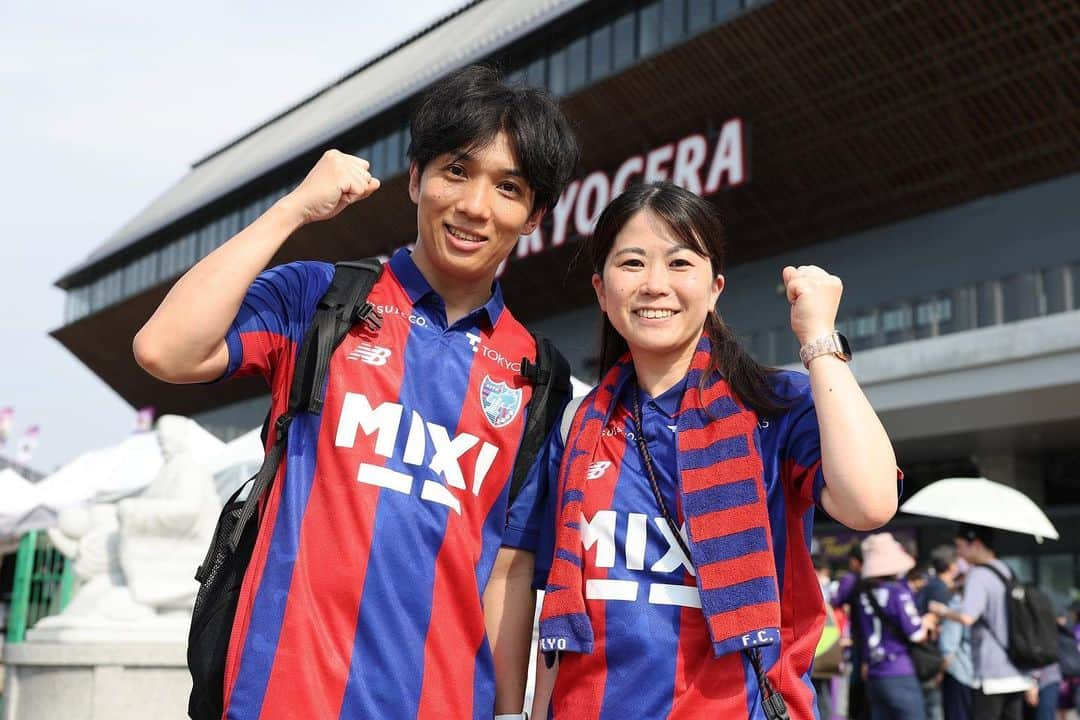 FC東京オフィシャルグッズさんのインスタグラム写真 - (FC東京オフィシャルグッズInstagram)「🔵🔴 𝙈𝘼𝙏𝘾𝙃𝘿𝘼𝙔 #TokyoKyoto   今日もたくさんのパワーをよろしくお願いします!!🤝🔵🔴  @fctokyoofficial  #ルヴァンカップ  #FC東京 #fctokyo #tokyo」6月18日 16時39分 - fctokyoofficial