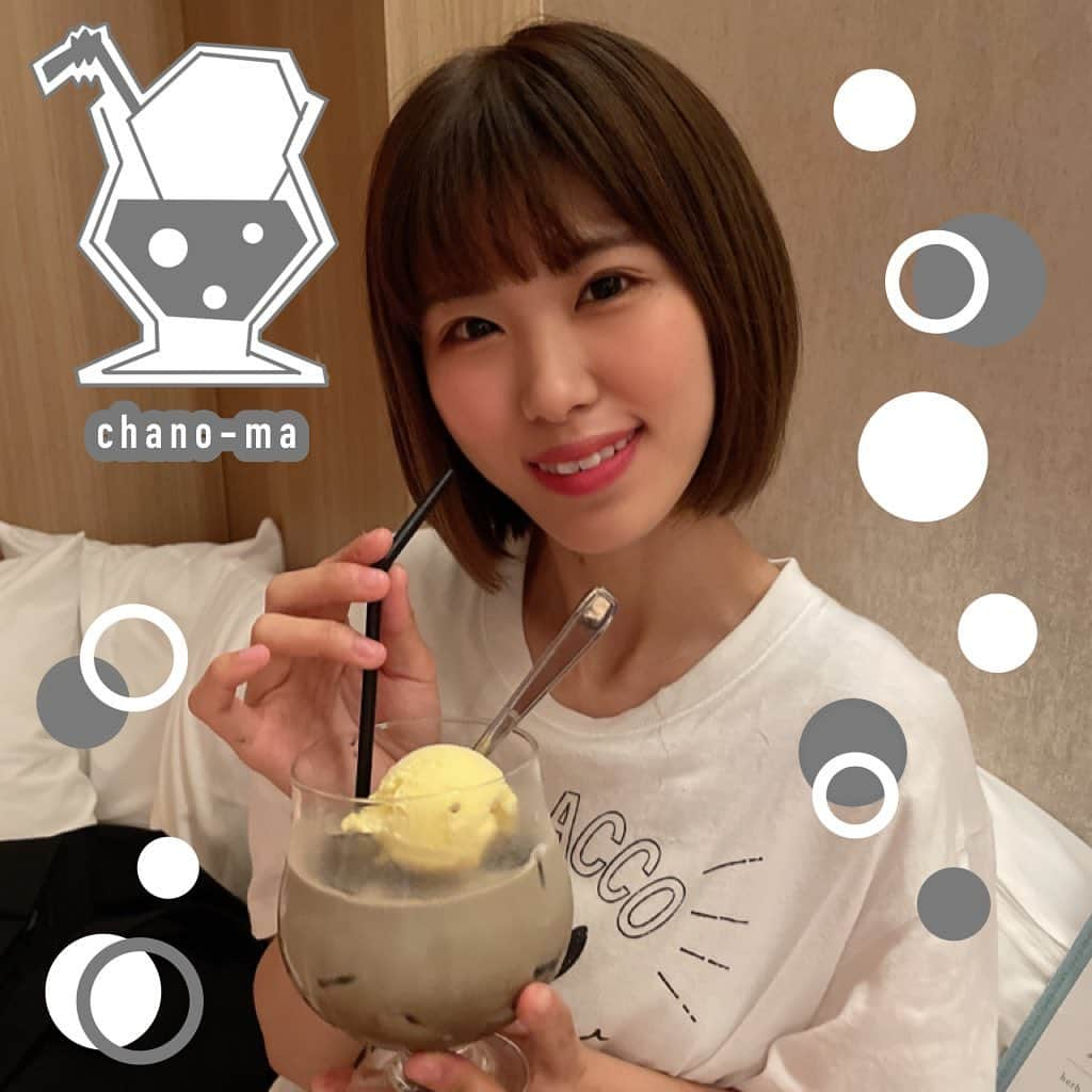 陽向こはるのインスタグラム：「chano-maさんのほうじ茶フロート美味しかった☺️   #チャノマ  #chanoma  #chanomacafe  #カフェ #cafe  #フロート #ほうじ茶 #ほうじ茶ラテ #秋葉原 #東京 #tokyo #japan #滋賀 #イラスト #絵 #picture #他撮り #カフェ巡り  #cafè  #カフェ部  #カフェ活  #カフェ好きな人と繋がりたい  #カフェタイム  #カフェ好き  #カフェスタグラム  #東京カフェ  #秋葉原カフェ  #秋葉原グルメ  #デザイン #tシャツ」