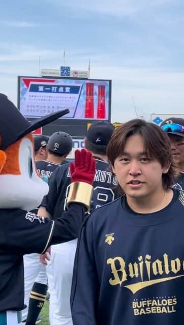 オリックス・バファローズのインスタグラム