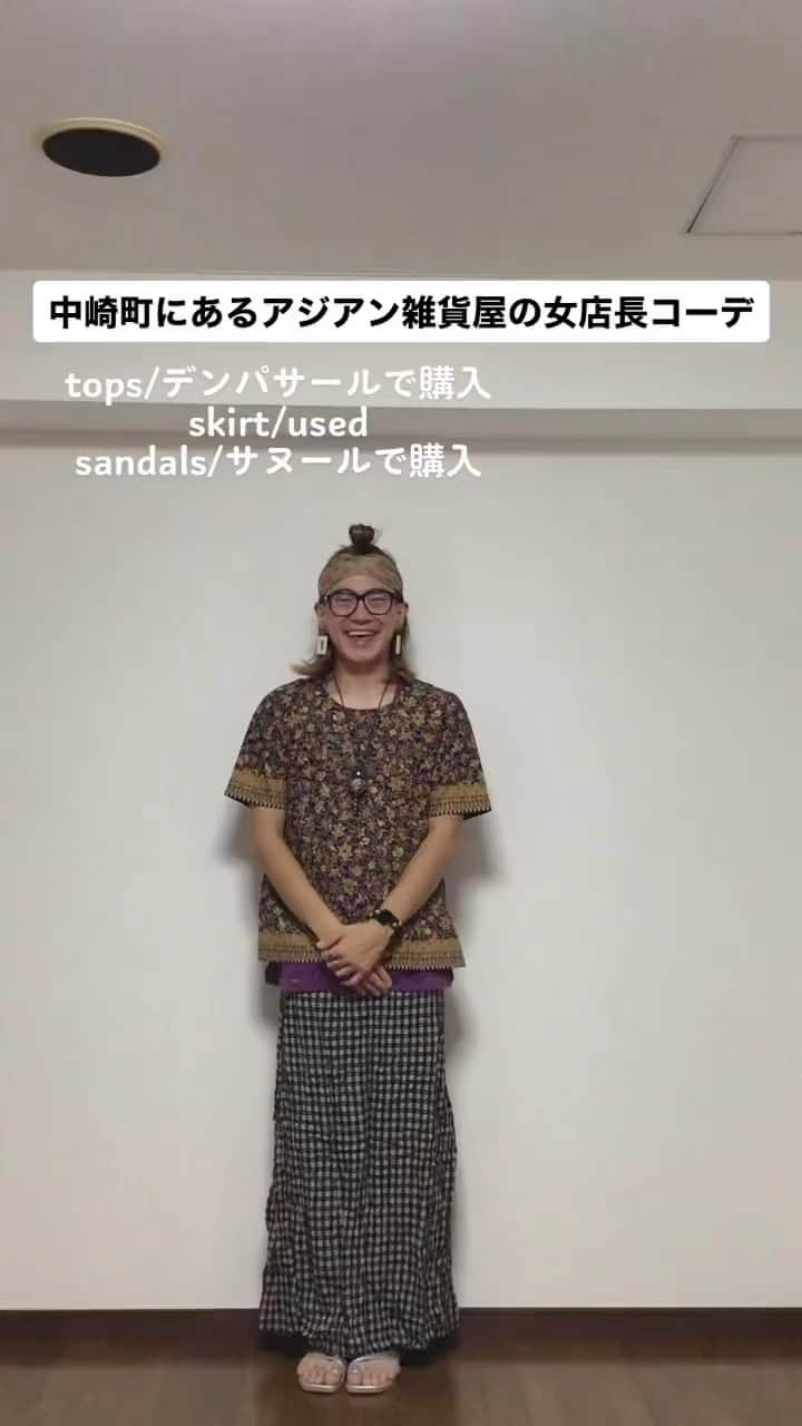 中西亮太のインスタグラム