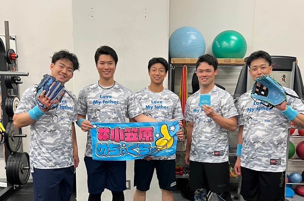 加藤翔平のインスタグラム