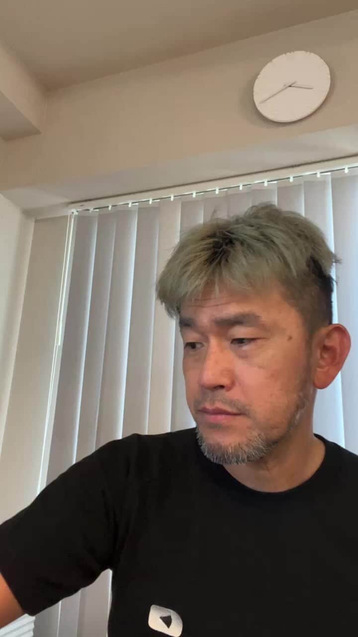 kougeishaのインスタグラム
