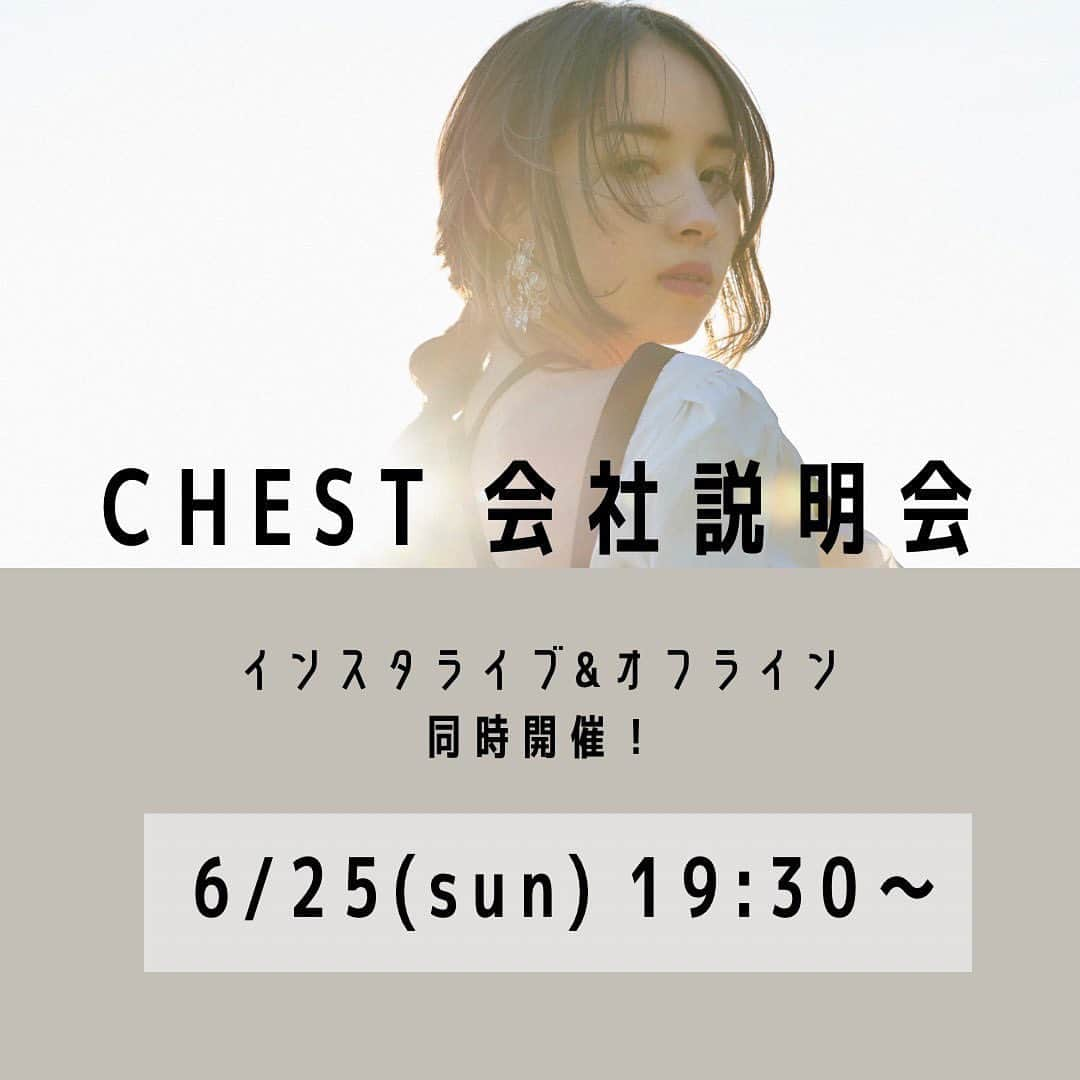 CHESTのインスタグラム