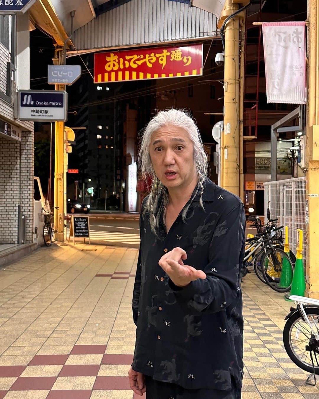 イマイアキノブさんのインスタグラム写真 - (イマイアキノブInstagram)「♣︎ 大阪 ありがとう épice CAFE  18周年 おめでたいぜ @epicetetsu」6月18日 9時56分 - imaiakinobu