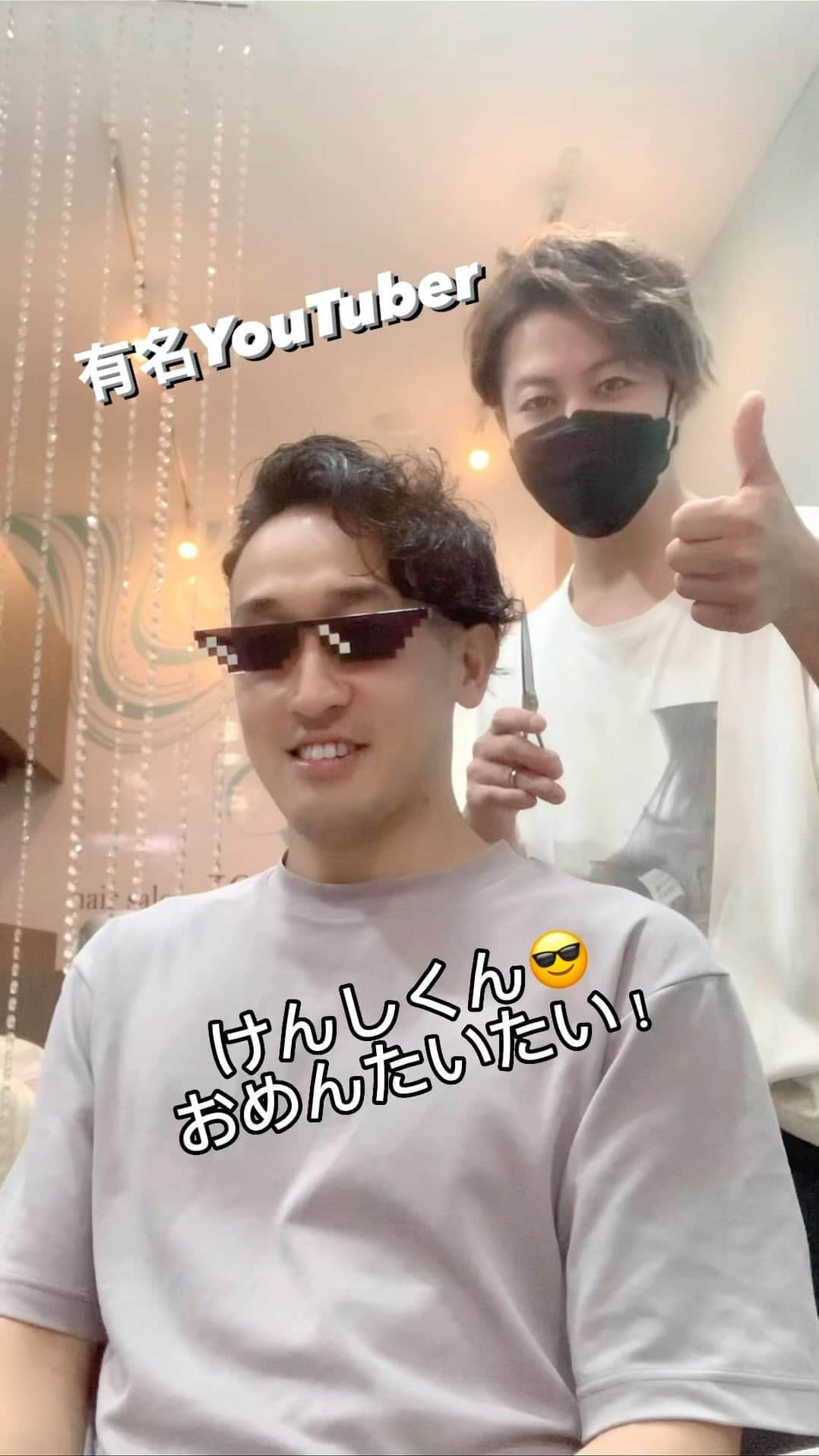 hair salon JOJOのインスタグラム