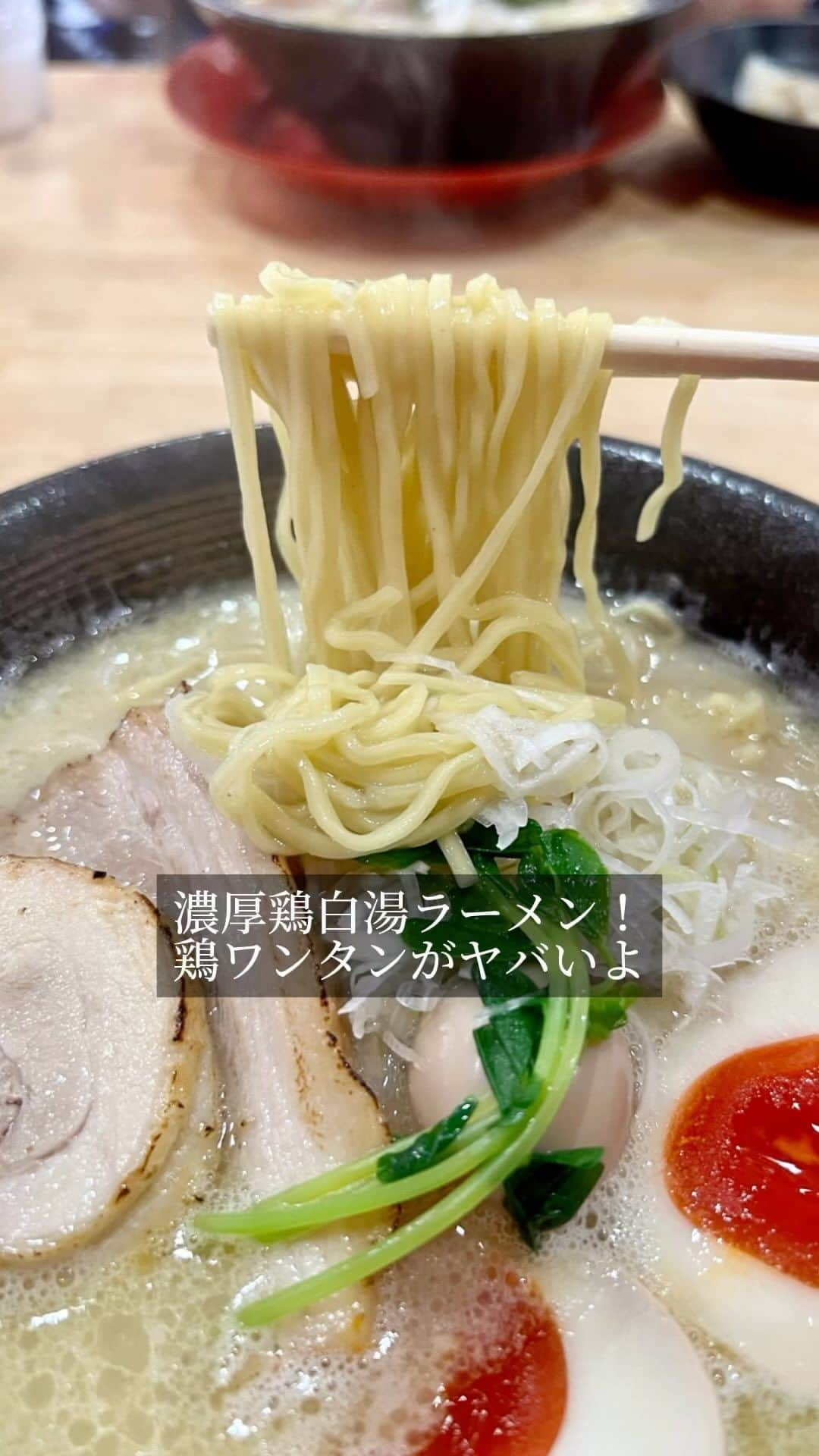 福岡グルメ 福岡ランチ「デビログ」のインスタグラム