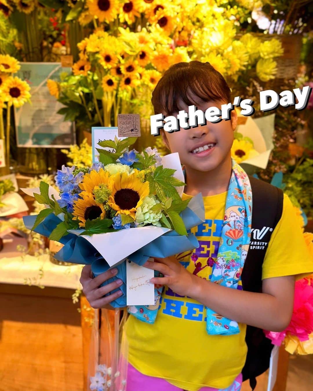 ochikeronさんのインスタグラム写真 - (ochikeronInstagram)「Happy Father’s Day 🌻  #父の日2023 #fathersday2023 #父の日 #fathersday」6月18日 11時15分 - ochikeron