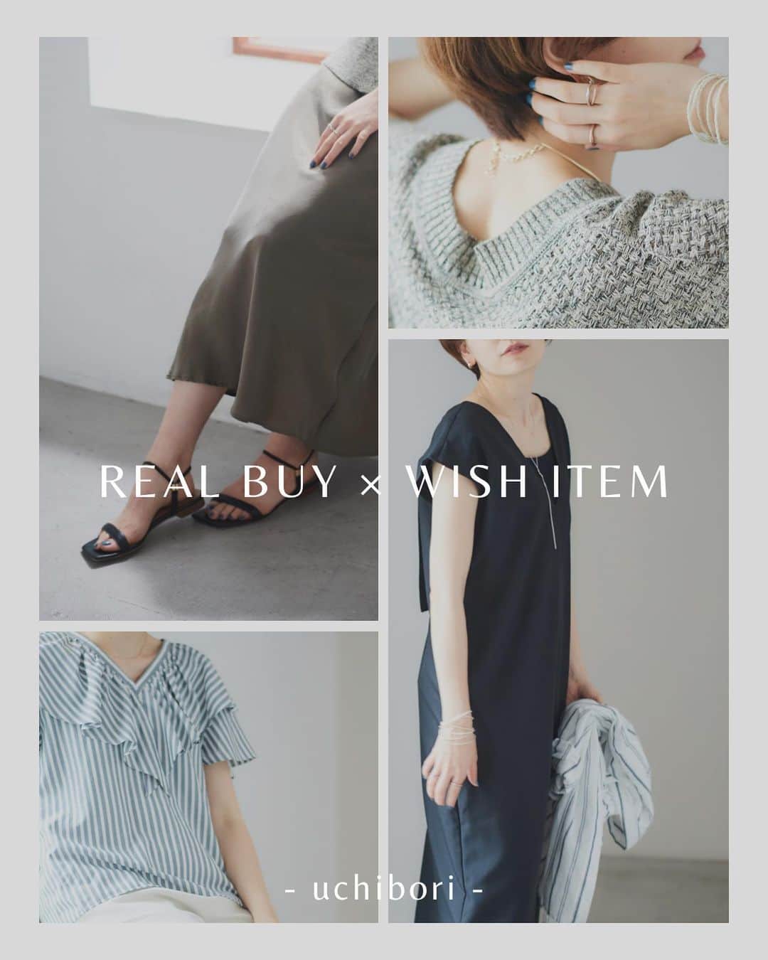 le. coeur blancのインスタグラム：「【 REAL BUY × WISH ITEM 】 by yokohama joinus staff 内堀 ⁡ ⁡ 人気スタッフが実際に買って良かったアイテムと、これから欲しいアイテムでつくるスタイリング。 ⁡ ⁡ - wish list - ⁡ 🏷️ Vネックバックベルトワンピース ¥10,890 no. 3037062700 shop : 6/19(月)入荷予定 online store : 予約販売中 (6月中旬発送予定) ⁡ ⁡ 🏷️ キュプラフィブリルナロースカート ¥17,600 no. 3037046000 shop : 7月中旬頃入荷予定 online store : 予約販売中 (7月中旬発送予定 ⁡ ⁡ 🏷️ ストライプフリルカラーVネックブラウス ¥14,410 no. 3033032407 shop / online store : 販売中 ⁡ ⁡ 🏷️タックデニムワイドパンツ ¥12,980 no. 3037056601 shop : 7月上旬頃入荷予定 online  store : 準備が整い次第販売開始 ⁡ ⁡ _________________________ ⁡ < 𝗶𝗻𝘀𝘁𝗮 𝗹𝗶𝘃𝗲 𝘀𝗰𝗵𝗲𝗱𝘂𝗹𝗲 > ⁡ 6/21(水)、6/30(金) ⁡ ⁡ ⁡ ⁡ ⁡ ⁡ ⁡ ⁡ ⁡ ⁡ ⁡ ⁡ #lecoeurblanc #ルクールブラン #spring #summer #le_23ss #le_web #le_23aw #autumn #ワンピース #スカート #ブラウス  #デニム #パンツ」