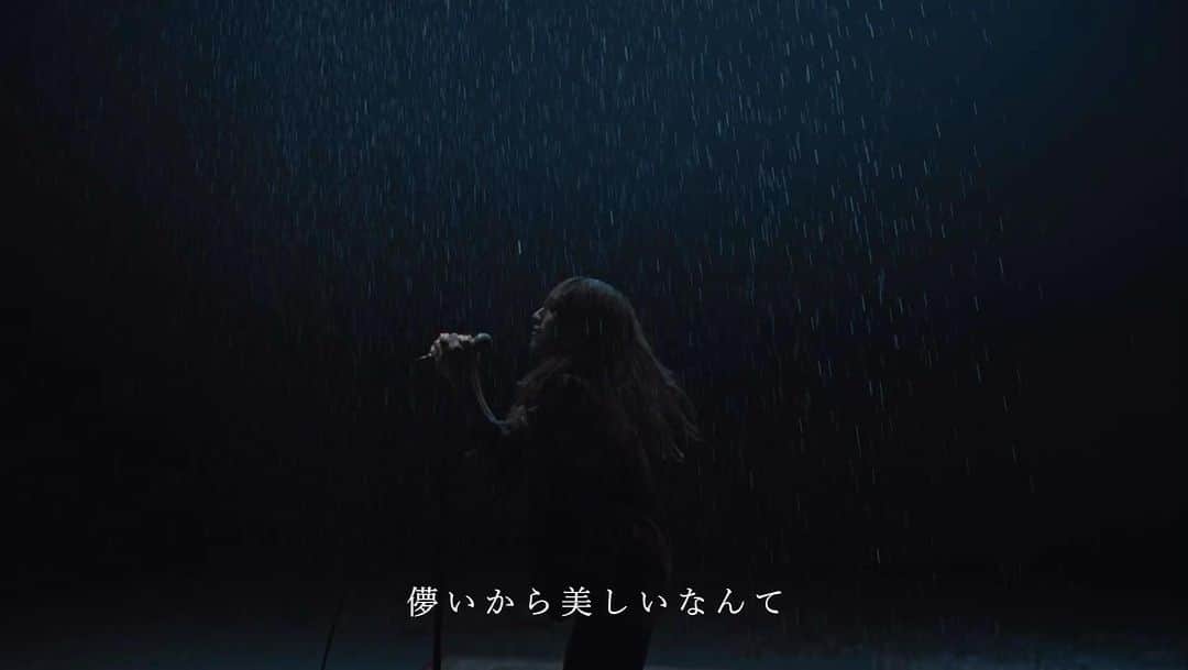 のインスタグラム：「新曲「#儚くない」ぜひ。#SUPERBEAVER #東京リベンジャーズ2」