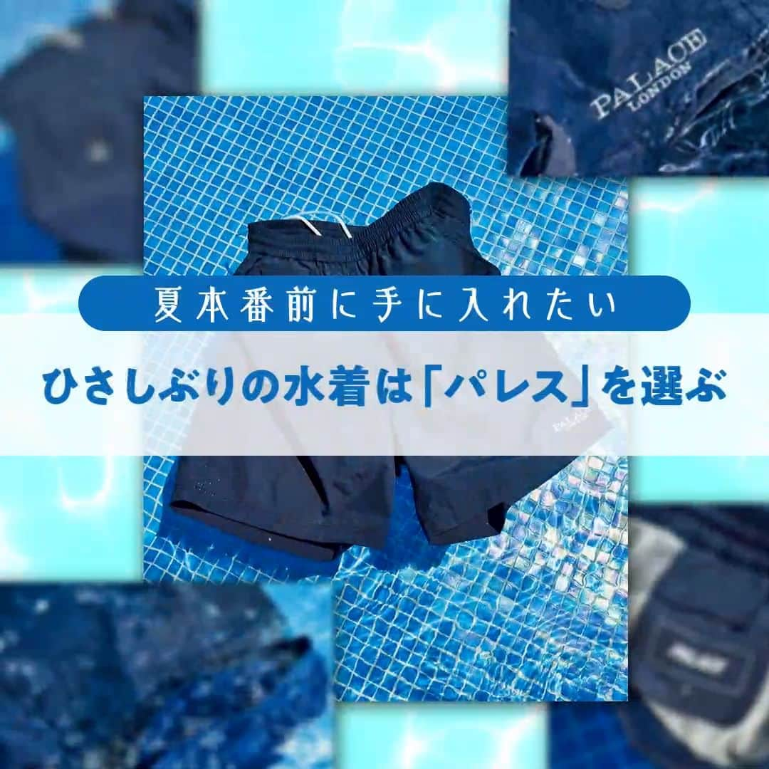 UOMOのインスタグラム