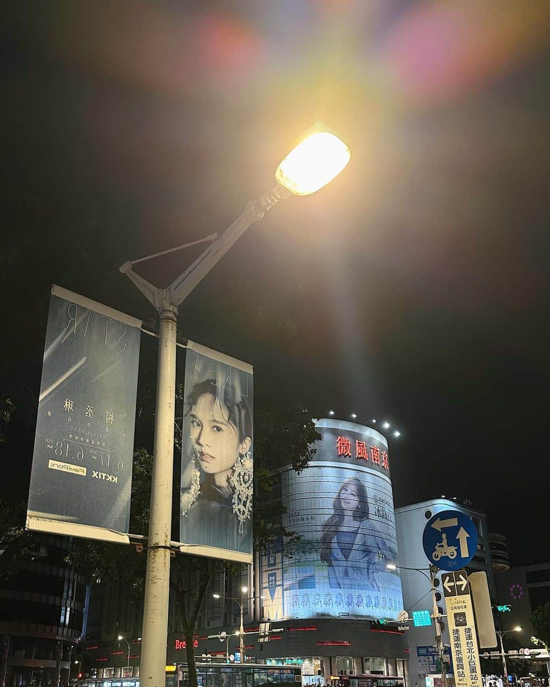 リー・ジャーインさんのインスタグラム写真 - (リー・ジャーインInstagram)「昨晚♥️謝謝溫暖美麗又可愛的星 @rainie77」6月18日 12時31分 - junoohknow