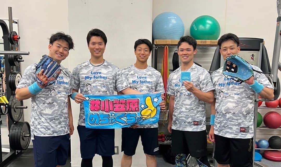 清水達也のインスタグラム