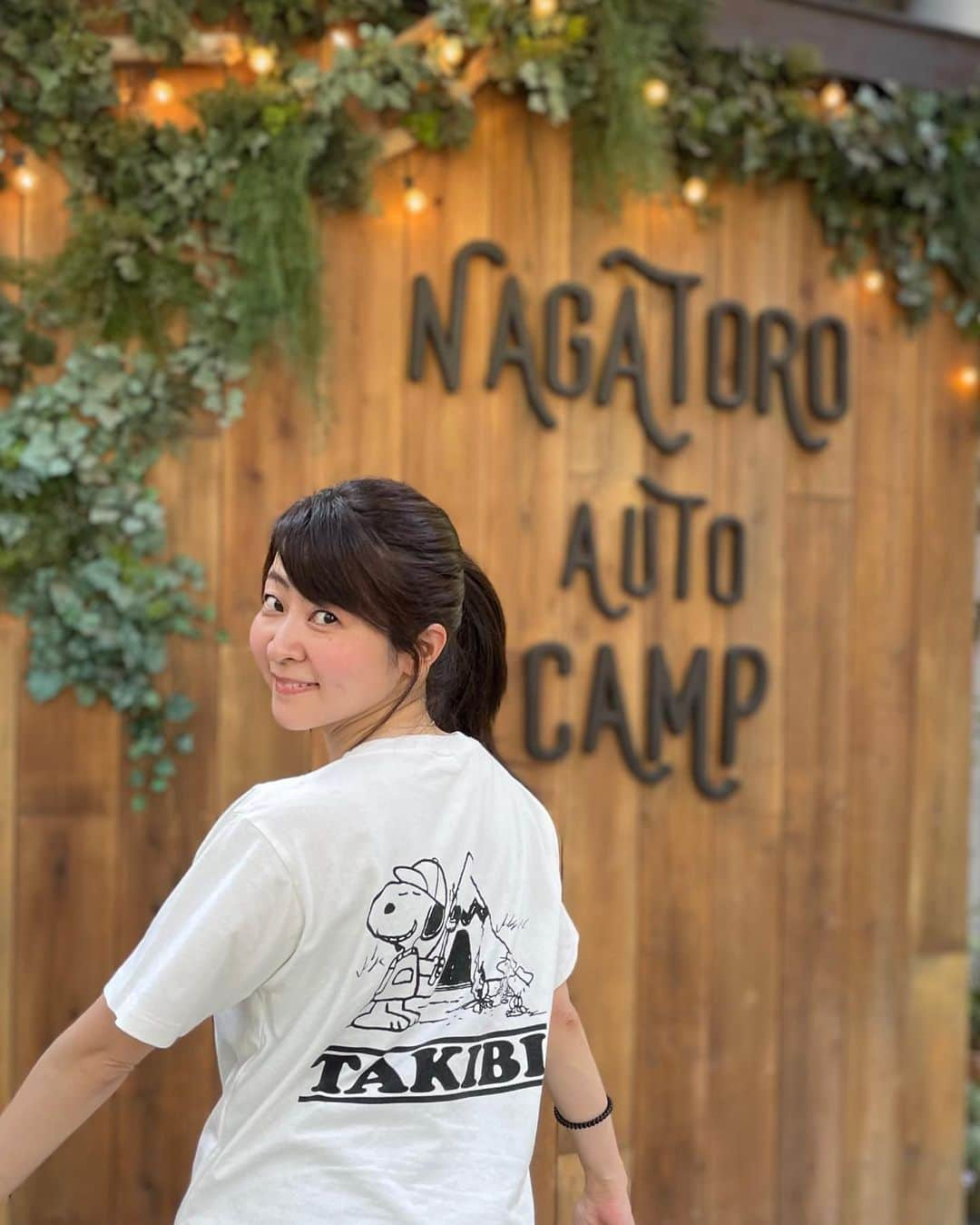 多胡安那さんのインスタグラム写真 - (多胡安那Instagram)「スヌーピー焚き火Tシャツを着て、長瀞キャンプしました。 夜は星がたっくさん見えて、iPhoneでも北斗七星が撮れたくらいに。 梅雨の晴れ間を満喫できました。  #気象予報士 #キャンプコーデ #長瀞オートキャンプ場 #takibi #天体観測 #北斗七星 #梅雨の晴れ間」6月18日 12時58分 - tagoanna