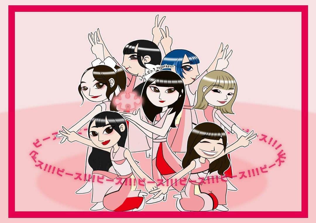 のインスタグラム：「ファンの方が描いてくれた‼︎ 素晴らしい才能に心奪われました💞  Hi peace🎶ありがとう(*´ω`*)  #サユリスト#かかかぶぶぶききき #アイドル#イラスト」