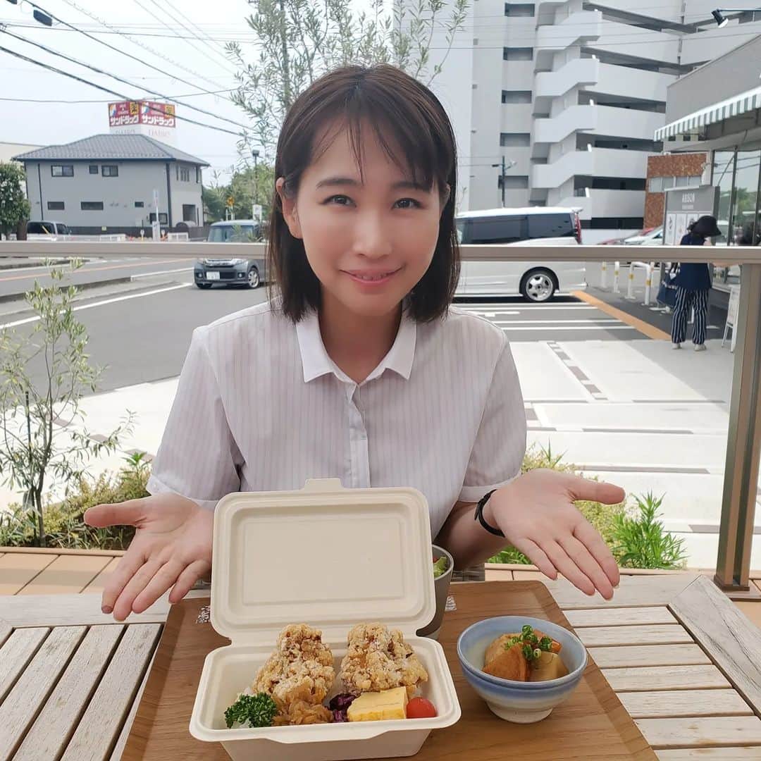 水野友貴のインスタグラム：「事務所近くの#abisonsugargarden  今日は手賀沼ランチパックをいただきました☺️ 唐揚げ美味しい😋🍴💕  #我孫子市 #我孫子 #手賀沼公園  #アビソンシュガーガーデン  #水野ゆうき」