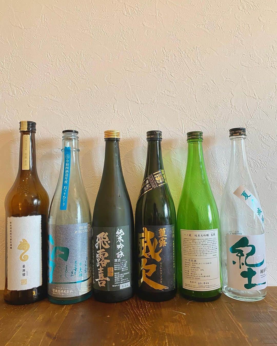 椎名美月さんのインスタグラム写真 - (椎名美月Instagram)「・ 昨日のおもてなしご飯🍶 お昼から🕛😉  ・山芋の明太卵のせ ・ちりめん山椒おろし ・ホルモン塩煮込み ・山椒ポテサラ ・つぶ貝と胡瓜の酢の物 ・焼き茄子のねりごまがけ ・わかさぎ南蛮漬け ・炙り鯖の棒ずし ・どて焼き ・しめ鯖 ・からすみ蕎麦  日本酒会なので、日本酒に合う料理たち。 おかげで沢山日本酒空きました（笑）さすがに飲みすぎた☹️  #ミツキご飯 #おもてなしご飯」6月18日 13時21分 - mitsuki__shiina
