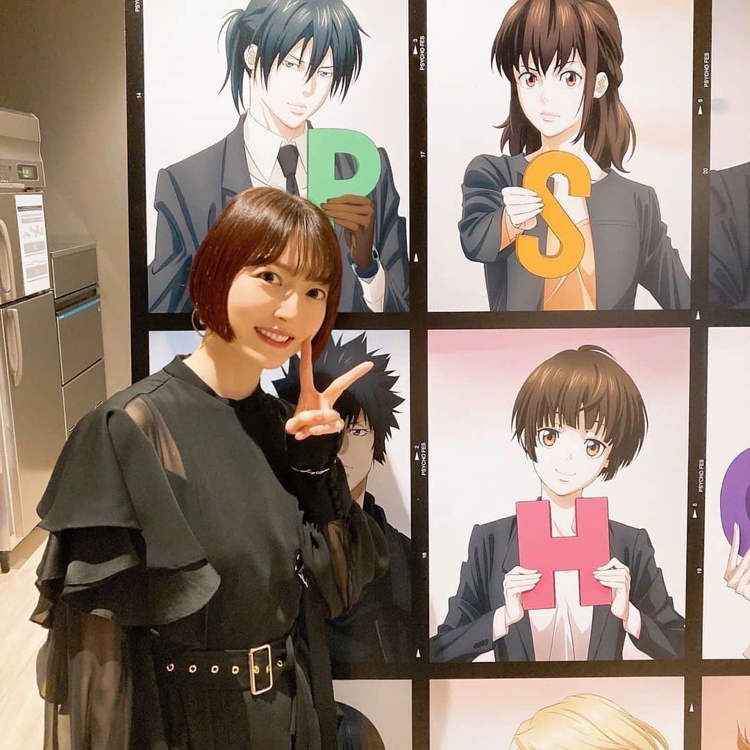 のインスタグラム：「. 「PSYCHO-FES 10th ANNIVERSARY」のオフショット！ずーっっっとサイコパスに浸っていられる幸せイベントでした☺️✨来てくださった皆さま、ありがとうございました！ まだまだサイコパスをよろしくお願いします！！！ #サイコフェス #pp_anime  #pp_10th」