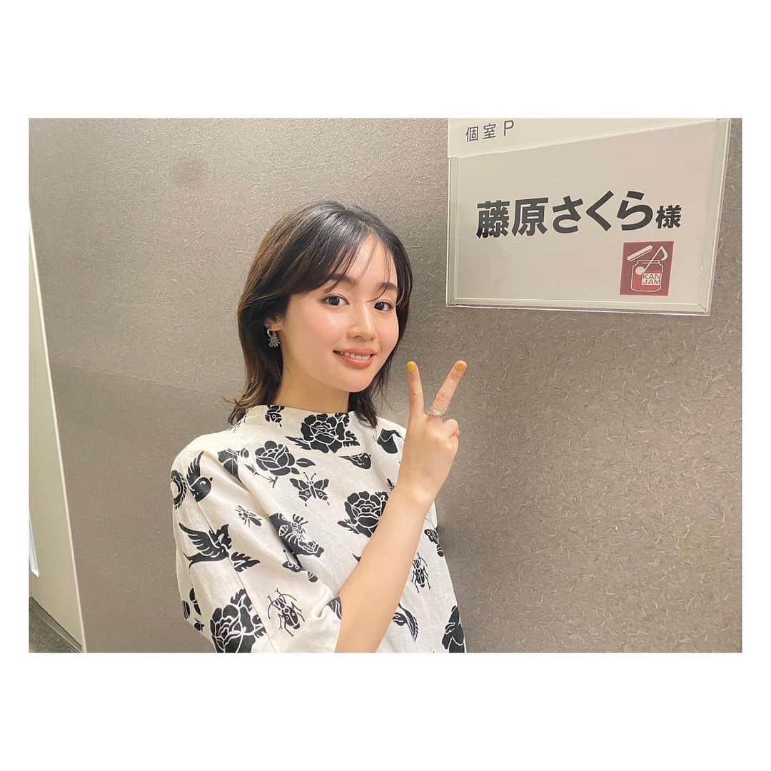 藤原さくらさんのインスタグラム写真 - (藤原さくらInstagram)「今夜23:00〜 「関ジャム 完全燃SHOW」の 『弾き語り特集』に出演します〜  テレビはいつも緊張しすぎる😉 ぜひ🫶  #関ジャム」6月18日 14時18分 - mammothsakura