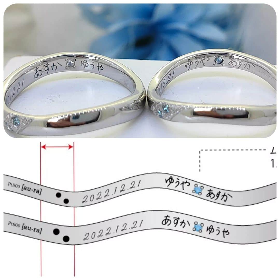 手作り指輪【ジュエリーアウラ】福岡のインスタグラム：「手作り結婚指輪は 自筆の文字で レーザー彫刻しました！  ✩.*˚フォロミー✩.*˚ @jewelry.aura  世界に1つだけの 結婚指輪は、 特別だから。  一生残る宝物に しましょうね♡♡  @jewelry.aura」