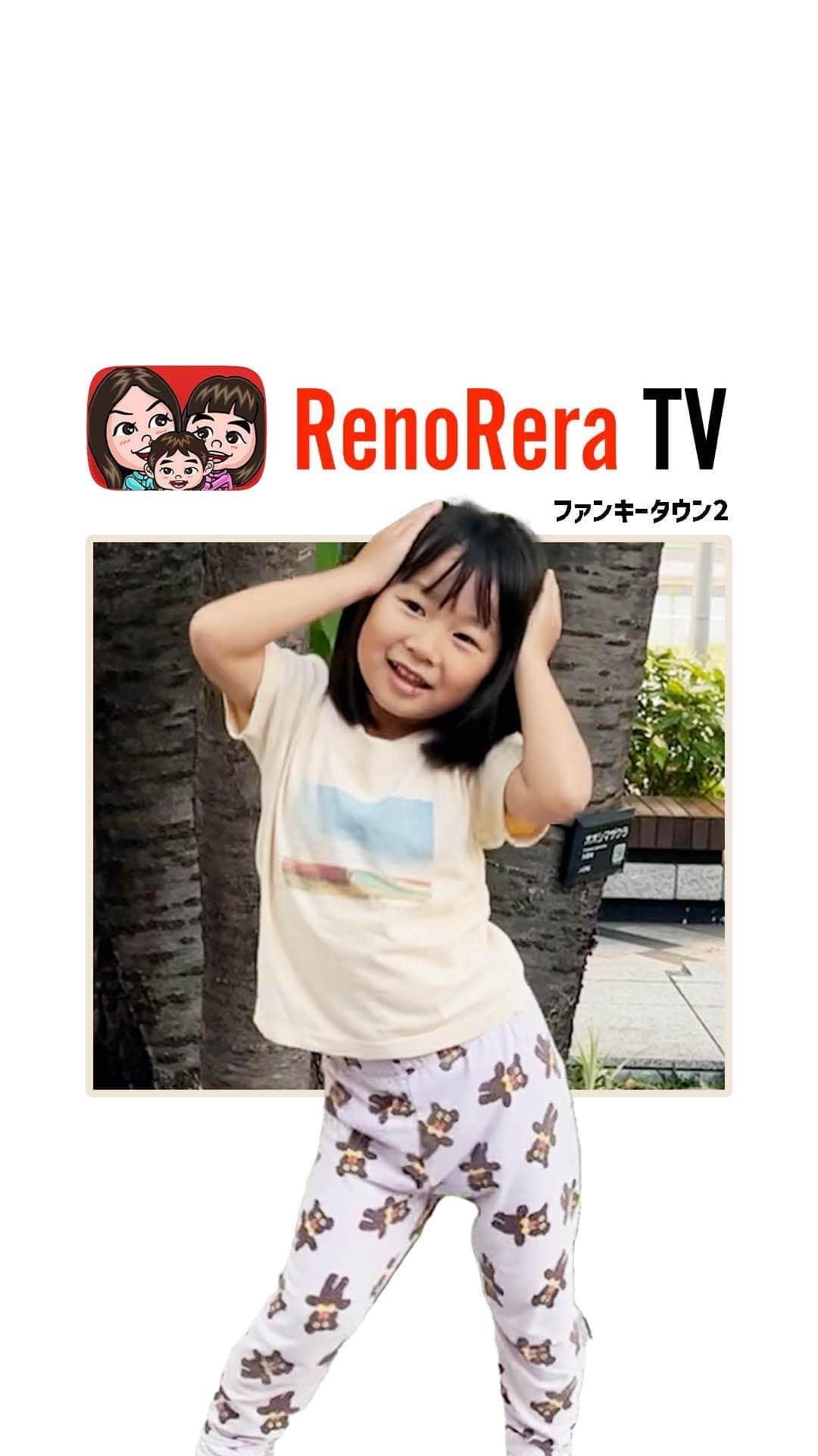 れのれらTVのインスタグラム