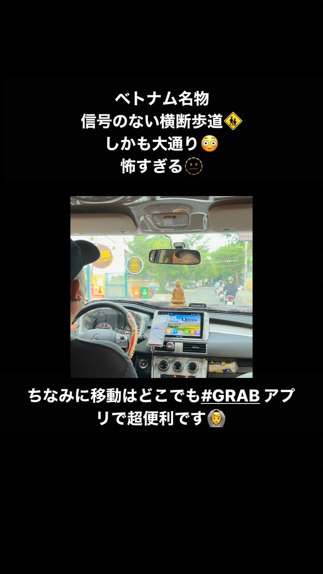 長野智子のインスタグラム