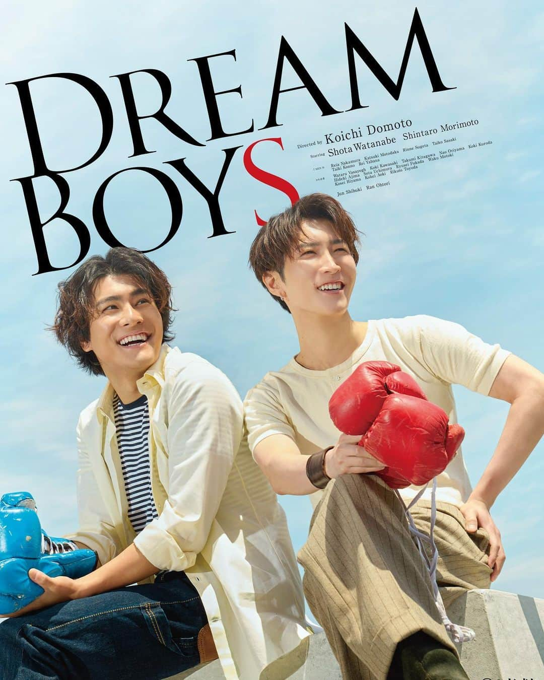 紫吹淳のインスタグラム：「２０２３DREAM BOYS に出演させて 頂きます  今年も又　新たな素敵な世界が生まれるんでしょうね〜  NEW DREAM BOYSの風が吹く中その風を感じながら素敵なマリアさんを演じられます様に… 渡辺翔太くんは千賀軍団のお仲間 隊長が不在ですが… 軍団パワーで楽しく盛り上げま〜す #snowman  #渡辺翔太  #sixtones  #森本慎太郎  #dreamboys  #帝国劇場 #東宝」