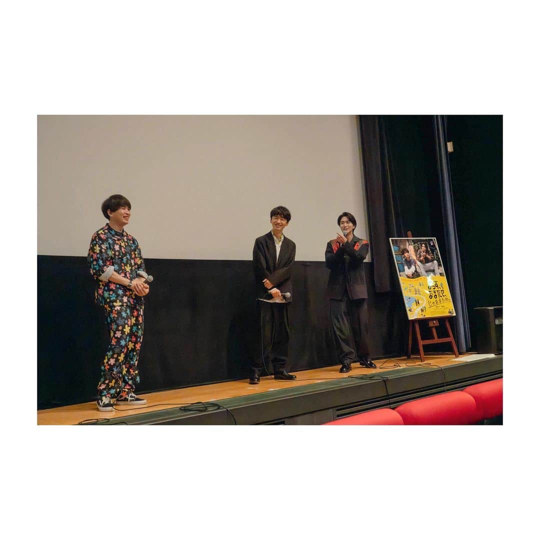 橋本淳さんのインスタグラム写真 - (橋本淳Instagram)「🚘 #よすおま　@yosuoma_movie   映画 『よっす、おまたせ、じゃまたね。』 (監督：猪股和磨)  稲葉友くんとのW主演映画 無事に公開となりました。 たくさんのご来場ありがとうございます。  連日トークショーなど開催予定ですので 詳しくは、映画公式HP、公式SNS、各映画館サイトなどを チェックしてみてください！  @tangenet_official  @heugn_official」6月18日 17時33分 - atsushi_hashimoto_official