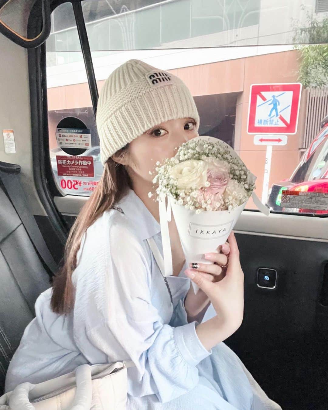 河﨑莉奈のインスタグラム：「フリマありがとうございました₍ᐢ.ˬ.ᐢ₎ ෆ  またお会いしましょう🫶🏻  setup🧊@hotping_japan  bag🧳　@folnua_jp  #hotping #hotpingirls #folnua #miumiu #prada」