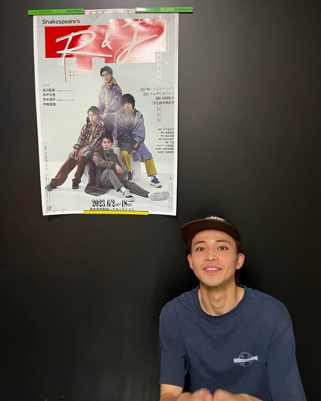 中田圭祐のインスタグラム：「舞台「Shakespeare's R&J」  東京公演、無事に千秋楽を迎えることができました！ 観に来てくださった皆さま本当にありがとうございました。  豊橋公演もよろしくお願いします🏃‍♂️」