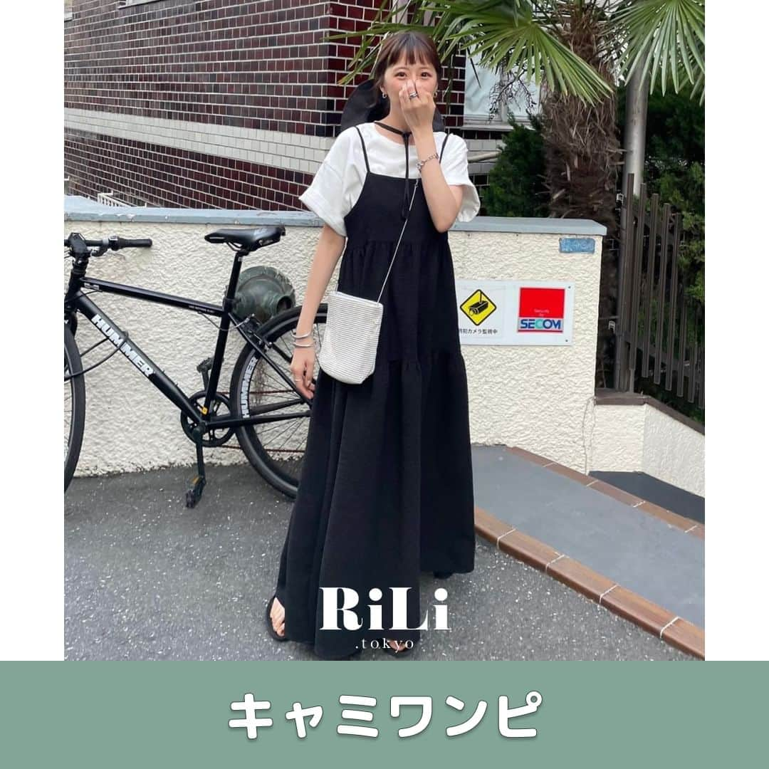 RiLiのインスタグラム