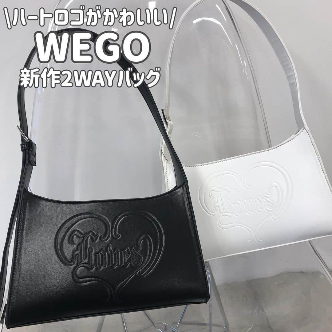 WEGO 1.3.5...のインスタグラム