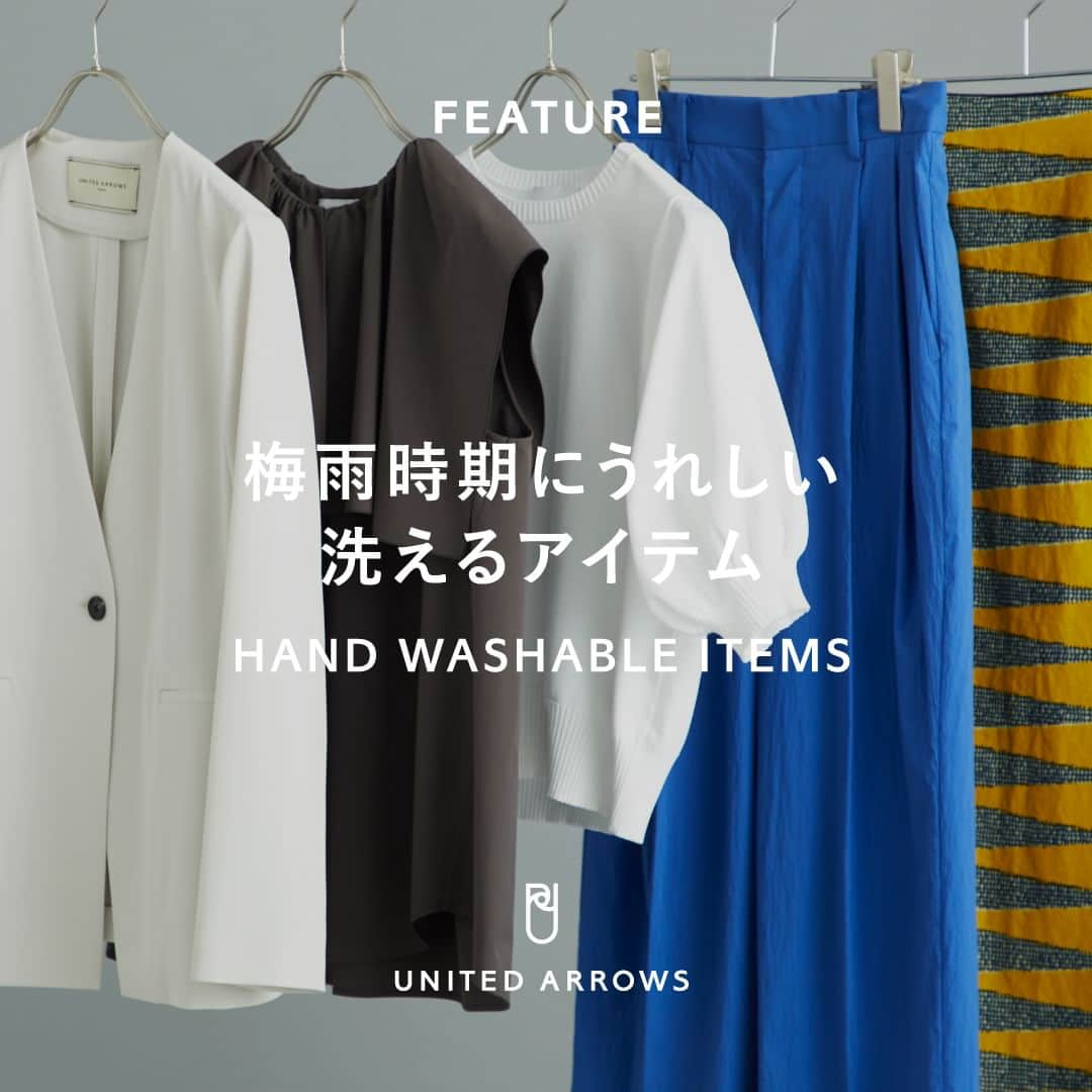 UNITED ARROWS のインスタグラム