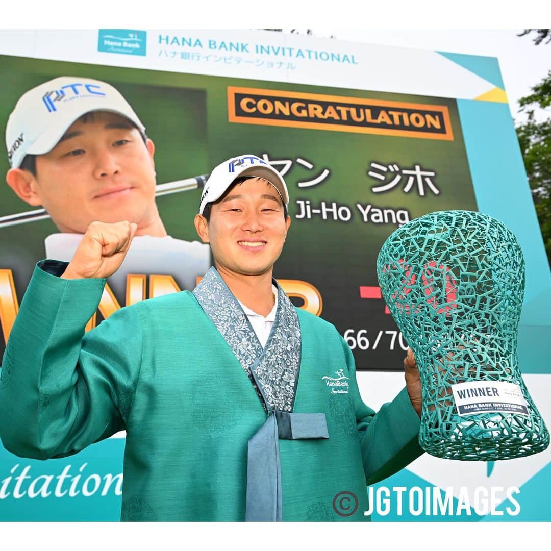  JGTO 男子プロゴルフツアーさんのインスタグラム写真 - ( JGTO 男子プロゴルフツアーInstagram)「#jihoyang ヤンジホが#中島啓太 との激戦を制して日韓共同主管トーナメントを優勝しました🎊 翌年から2年間の日本ツアーの資格も獲得し、『これからは韓国ツアーに専念しつつも子供の頃からの夢の舞台でもあった日本ツアーに挑戦していきたいです！』と、喜びを語りました。おめでとう御座います🥳🥳🥳 #ハナ銀行インビテーショナル」6月18日 18時26分 - japangolftour